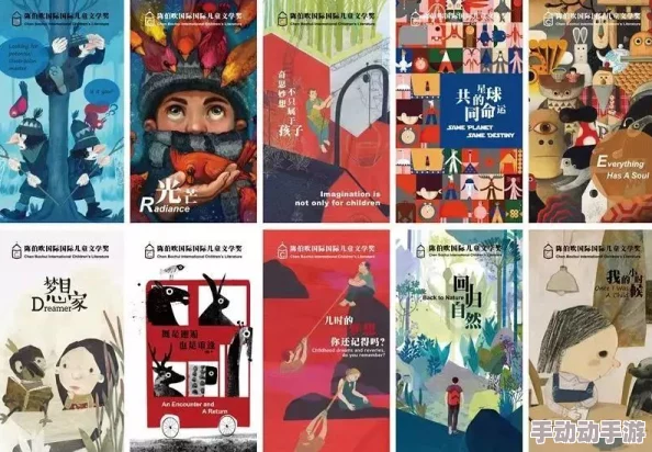 律动轨迹插画:解锁视觉新境界,惊喜效果大揭秘!全面介绍其创意功能与魅力 律动轨迹插画:解锁视觉新境界,惊喜效果大揭秘!全面介绍其创意功能与魅力