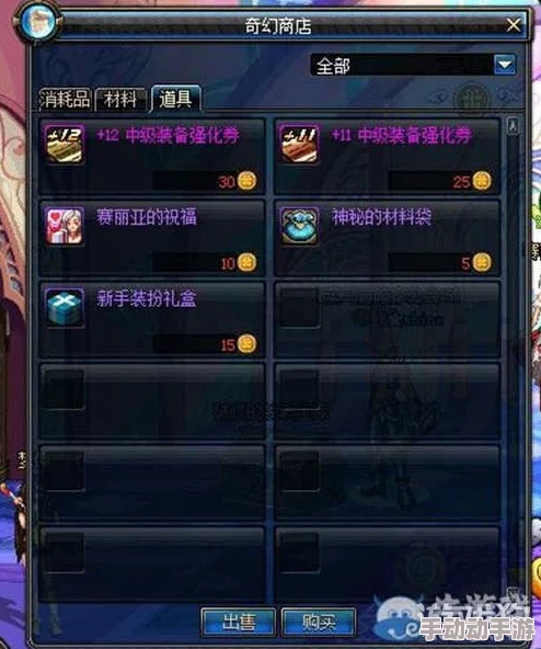 2024高人气狙击手游大盘点,热门下载推荐!惊喜新游即将上线,不容错过! 2024高人气狙击手游大盘点,热门下载推荐!惊喜新游即将上线,不容错过!