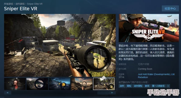 2024高人气狙击手游大盘点,热门下载推荐!惊喜新游即将上线,不容错过! 2024高人气狙击手游大盘点,热门下载推荐!惊喜新游即将上线,不容错过!