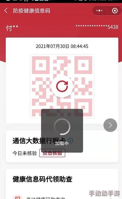 限h进度95%服务器压力测试完成即将开放预下载 限h进度95%服务器压力测试完成即将开放预下载