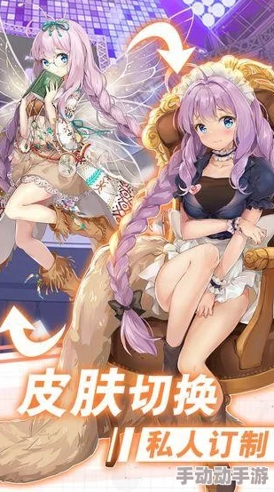 2024热门网络手游大盘点:除了单机游戏,这些新游将带给你前所未有的惊喜体验! 2024热门网络手游大盘点:除了单机游戏,这些新游将带给你前所未有的惊喜体验!