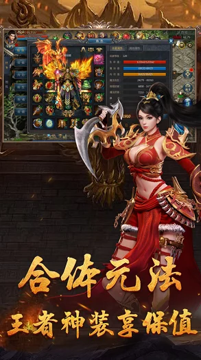 2024热门网络手游大盘点:除了单机游戏,这些新游将带给你前所未有的惊喜体验! 2024热门网络手游大盘点:除了单机游戏,这些新游将带给你前所未有的惊喜体验!