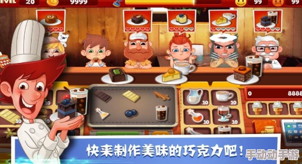 2024惊喜上线!有趣老爹系列游戏大全安卓免费下载,耐玩美食制作手游精选推荐! 2024惊喜上线!有趣老爹系列游戏大全安卓免费下载,耐玩美食制作手游精选推荐!