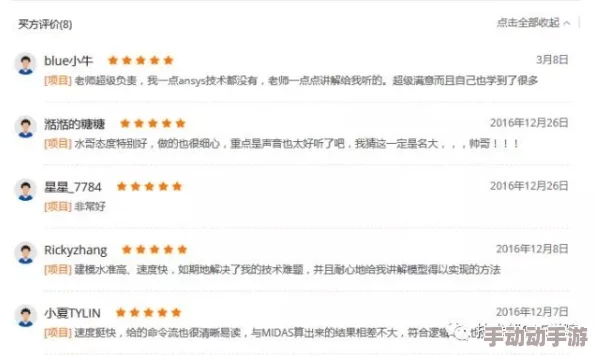 欧美巨大xxxx做受孕妇视频更新至第10集资源已修复 欧美巨大xxxx做受孕妇视频更新至第10集资源已修复