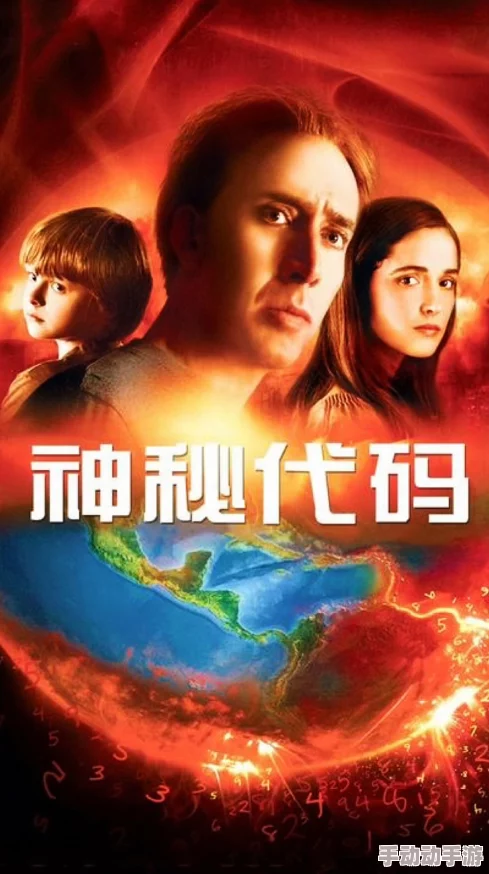 神秘代码.wnnb669核心模块编译完成开始进行整体测试 神秘代码.wnnb669核心模块编译完成开始进行整体测试