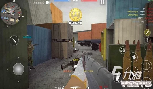惊喜来袭!2024经典第一人称射击手游合集,精选FPS游戏下载大全等你挑战! 惊喜来袭!2024经典第一人称射击手游合集,精选FPS游戏下载大全等你挑战!