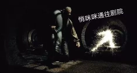 骚虎高清影院骚虎影片已更新至1080P超清版本并修复了部分字幕错误 骚虎高清影院骚虎影片已更新至1080P超清版本并修复了部分字幕错误