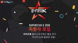 骚虎高清影院骚虎影片已更新至1080P超清版本并修复了部分字幕错误 骚虎高清影院骚虎影片已更新至1080P超清版本并修复了部分字幕错误