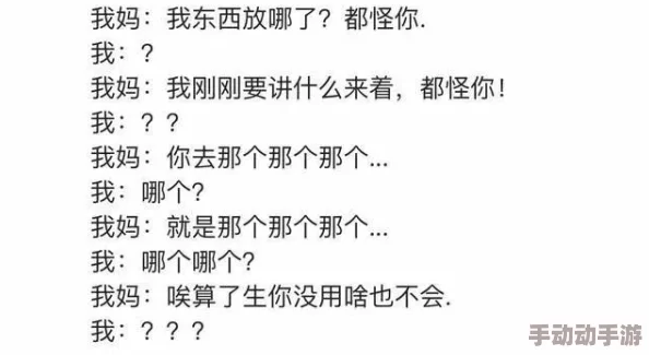 肚子疼是真的by我行将止连载至17章已更新30万字 肚子疼是真的by我行将止连载至17章已更新30万字