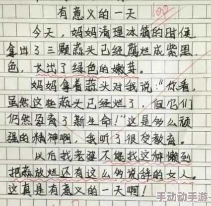 肚子疼是真的by我行将止连载至17章已更新30万字 肚子疼是真的by我行将止连载至17章已更新30万字