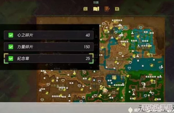 《塞尔达传说智慧的再现》惊喜揭秘:海布拉山纪念章全收集攻略,解锁隐藏宝藏! 《塞尔达传说智慧的再现》惊喜揭秘:海布拉山纪念章全收集攻略,解锁隐藏宝藏!