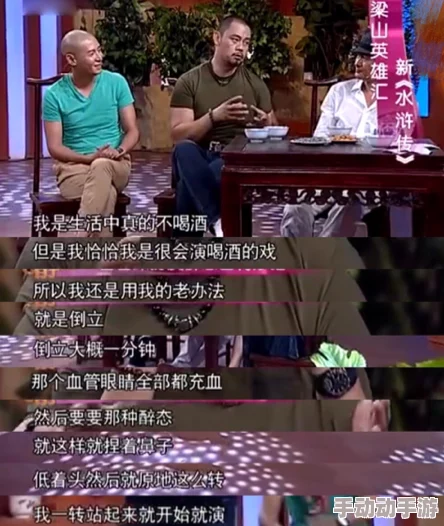 娇妻被两个老头疯狂进出积极向上的生活态度让我们珍惜身边的人和事努力追求幸福与快乐 娇妻被两个老头疯狂进出积极向上的生活态度让我们珍惜身边的人和事努力追求幸福与快乐