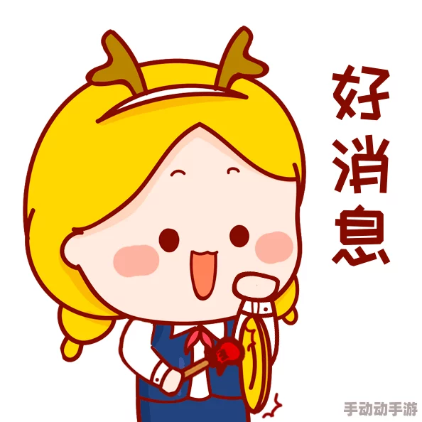 罗德里手机版全面升级!惊喜消息:新增可招募英雄大整理与详细介绍来袭! 罗德里手机版全面升级!惊喜消息:新增可招募英雄大整理与详细介绍来袭!