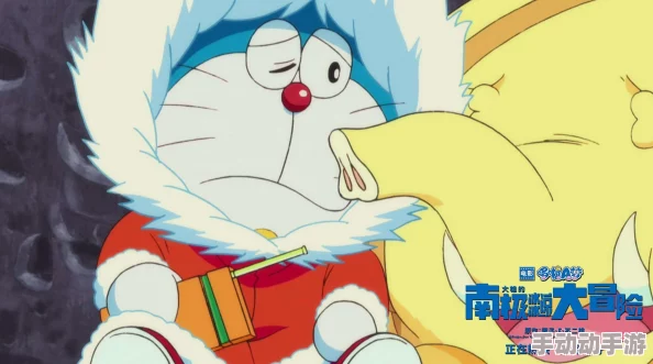 哆啦a梦之风流猎艳第章积极向上勇敢追梦让生活充满阳光与希望 哆啦a梦之风流猎艳第章积极向上勇敢追梦让生活充满阳光与希望