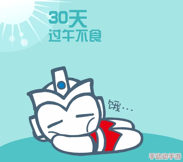 我们三个一起要你好不好进展顺利目标达成一致期待尽快开启新的篇章 我们三个一起要你好不好进展顺利目标达成一致期待尽快开启新的篇章