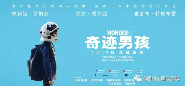 下击暴流小说勇敢追梦积极向上创造美好未来 下击暴流小说勇敢追梦积极向上创造美好未来