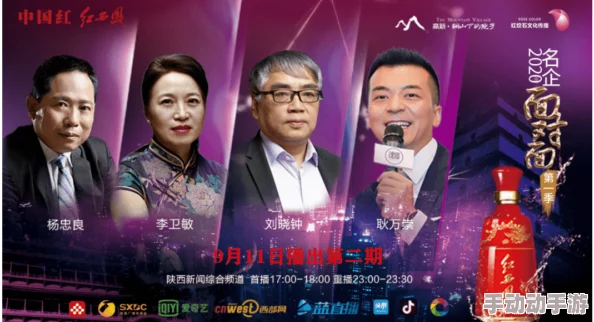 欧美一级视频在线观看即将上映敬请期待 欧美一级视频在线观看即将上映敬请期待