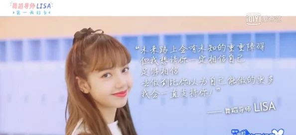 麻豆传媒兄妹蕉谈兄妹关系更进一步引发网友热议 麻豆传媒兄妹蕉谈兄妹关系更进一步引发网友热议