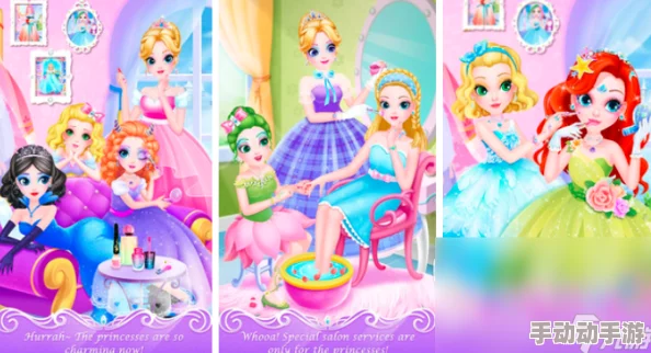 2024耐玩公主化妆小游戏惊喜排行榜:全新盘点,解锁趣味无穷的公主美妆手游大全! 2024耐玩公主化妆小游戏惊喜排行榜:全新盘点,解锁趣味无穷的公主美妆手游大全!