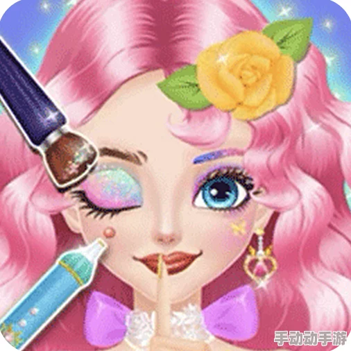 2024耐玩公主化妆小游戏惊喜排行榜:全新盘点,解锁趣味无穷的公主美妆手游大全! 2024耐玩公主化妆小游戏惊喜排行榜:全新盘点,解锁趣味无穷的公主美妆手游大全!