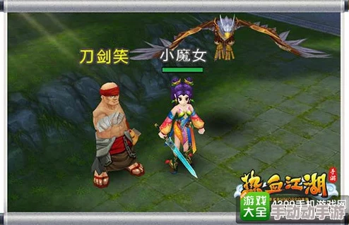 热血江湖玩家必看!揭秘邪刀灵器最佳选择,更有惊喜新品灵器即将上线! 热血江湖玩家必看!揭秘邪刀灵器最佳选择,更有惊喜新品灵器即将上线!