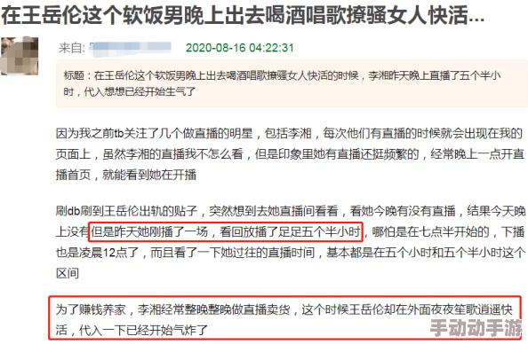 美女黄污网站访问受限维护中预计恢复时间另行通知 美女黄污网站访问受限维护中预计恢复时间另行通知