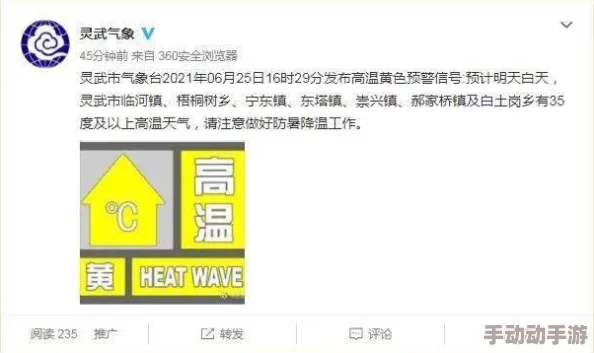 美女黄污网站访问受限维护中预计恢复时间另行通知 美女黄污网站访问受限维护中预计恢复时间另行通知