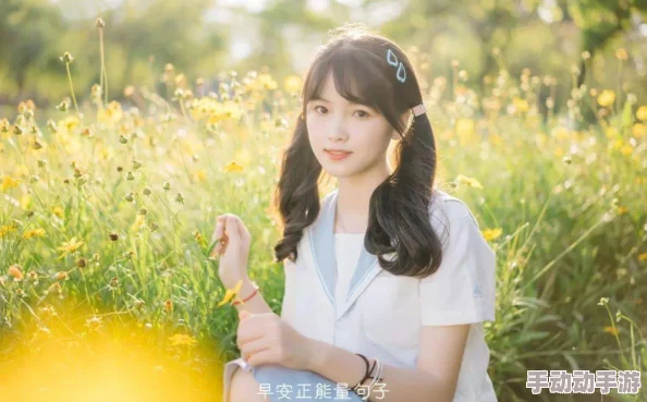 清纯女主被调教playWhy星人让我们一起追逐梦想,勇敢面对挑战,共创美好未来 清纯女主被调教playWhy星人让我们一起追逐梦想,勇敢面对挑战,共创美好未来