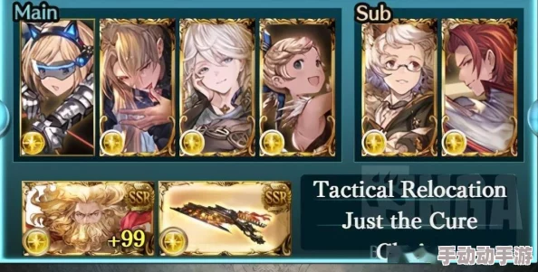 《暗喻幻想ReFantazio》惊喜发布!哥布林刽子手王者打法技巧推荐,助你轻松称霸 《暗喻幻想ReFantazio》惊喜发布!哥布林刽子手王者打法技巧推荐,助你轻松称霸