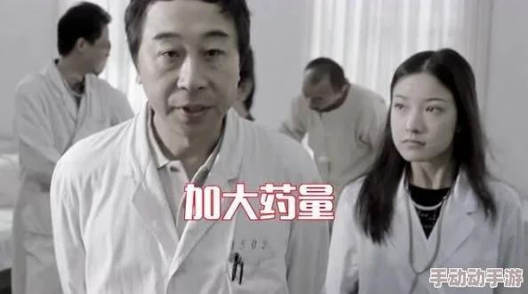 我在开会他在下添的好爽口述后续发展意想不到的反转令人震惊 我在开会他在下添的好爽口述后续发展意想不到的反转令人震惊