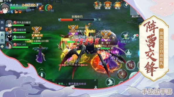 王者永恒手游攻略大全:新手必看总汇,揭秘隐藏福利与惊喜活动指南! 王者永恒手游攻略大全:新手必看总汇,揭秘隐藏福利与惊喜活动指南!