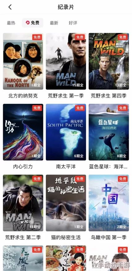 莎莎九色91POPNY蝌蚪画质修复版即将上线新增多种互动玩法 莎莎九色91POPNY蝌蚪画质修复版即将上线新增多种互动玩法