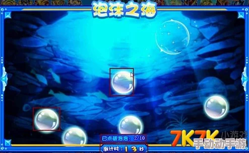 莎莎九色91POPNY蝌蚪画质修复版即将上线新增多种互动玩法 莎莎九色91POPNY蝌蚪画质修复版即将上线新增多种互动玩法