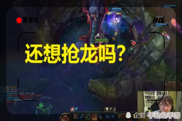 联盟纷争再起波澜,揭秘那位意外崛起的超强英雄,带来震撼惊喜消息! 联盟纷争再起波澜,揭秘那位意外崛起的超强英雄,带来震撼惊喜消息!