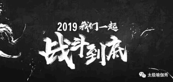 laowang66叛离边缘勇敢追梦坚定信念成就未来 laowang66叛离边缘勇敢追梦坚定信念成就未来