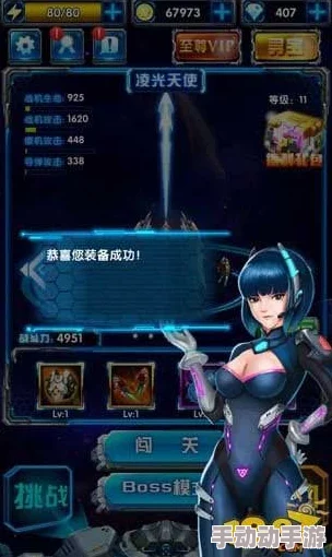 战争雷霆紫电玩哪个?惊喜消息:全新限定版战机即将震撼登场! 战争雷霆紫电玩哪个?惊喜消息:全新限定版战机即将震撼登场!