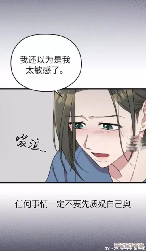 玩交换的乱肉小说妻子也加入了这场疯狂的游戏 玩交换的乱肉小说妻子也加入了这场疯狂的游戏