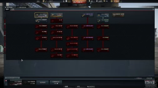 战争雷霆惊喜揭秘:一键解锁生存技能,快速了解哪个键能让你在空战中紧急跳伞! 战争雷霆惊喜揭秘:一键解锁生存技能,快速了解哪个键能让你在空战中紧急跳伞!