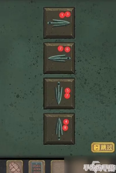 谜境长生祭第一章全攻略图文详解,内含独家隐藏关卡解锁技巧及惊喜礼包福利! 谜境长生祭第一章全攻略图文详解,内含独家隐藏关卡解锁技巧及惊喜礼包福利!