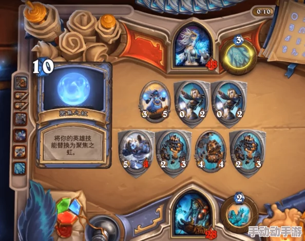 谜境长生祭第一章全攻略图文详解,内含独家隐藏关卡解锁技巧及惊喜礼包福利! 谜境长生祭第一章全攻略图文详解,内含独家隐藏关卡解锁技巧及惊喜礼包福利!