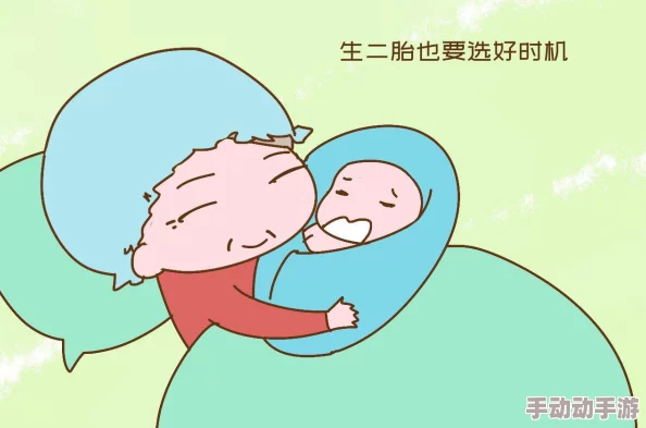 男生和女生一起错错错30分努力生娃历经三年努力宝宝终于健康出生啦 男生和女生一起错错错30分努力生娃历经三年努力宝宝终于健康出生啦