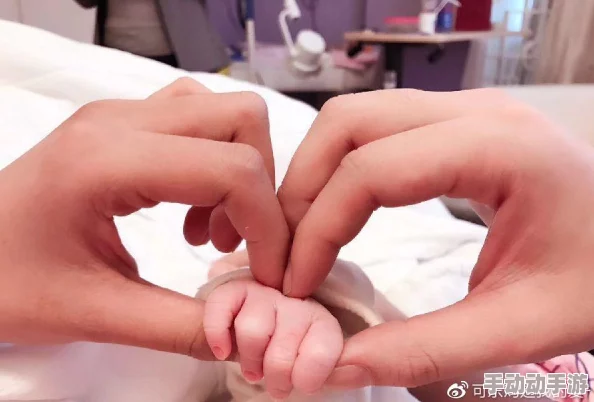 男生和女生一起错错错30分努力生娃历经三年努力宝宝终于健康出生啦 男生和女生一起错错错30分努力生娃历经三年努力宝宝终于健康出生啦