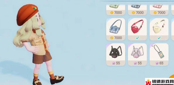 惊喜福利!揭秘心动小镇兔兔背包独家购买方法,限时优惠等你来抢! 惊喜福利!揭秘心动小镇兔兔背包独家购买方法,限时优惠等你来抢!