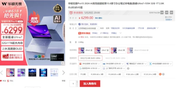 惊喜揭晓!派对制造2024最新兑换码大放送,限时领取不容错过! 惊喜揭晓!派对制造2024最新兑换码大放送,限时领取不容错过!