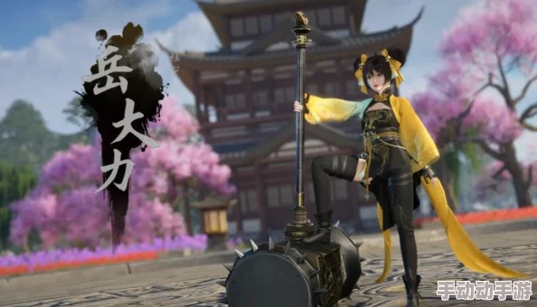 逆水寒手游天荒异闻惊爆新策略!老二岳大力高效打法全攻略,速来围观惊喜秘诀! 逆水寒手游天荒异闻惊爆新策略!老二岳大力高效打法全攻略,速来围观惊喜秘诀!