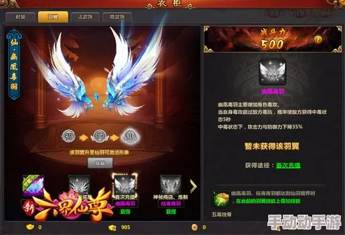 惊喜爆料!DNF精炼副本大揭秘:探索哪个副本最好玩且隐藏福利多多! 惊喜爆料!DNF精炼副本大揭秘:探索哪个副本最好玩且隐藏福利多多!