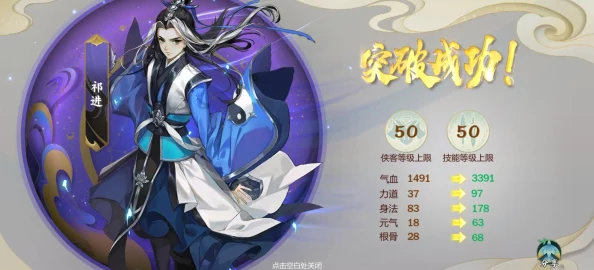 惊喜爆料!DNF精炼副本大揭秘:探索哪个副本最好玩且隐藏福利多多! 惊喜爆料!DNF精炼副本大揭秘:探索哪个副本最好玩且隐藏福利多多!