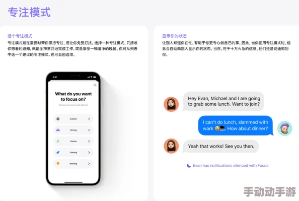 4488苹果乐园全新版本即将上线更多精彩内容等你体验 4488苹果乐园全新版本即将上线更多精彩内容等你体验