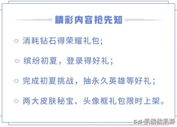writeas叶修生活总会有挑战但我们要勇敢面对每一天的阳光与希望 writeas叶修生活总会有挑战但我们要勇敢面对每一天的阳光与希望
