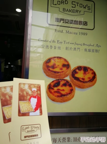 《归龙潮》珍闻杯中留:小本生意攻略大揭秘,惊喜消息!轻松玩转赚取满堂彩 《归龙潮》珍闻杯中留:小本生意攻略大揭秘,惊喜消息!轻松玩转赚取满堂彩